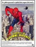 Постер из фильма "Человек-паук: Снова в бою" - 1