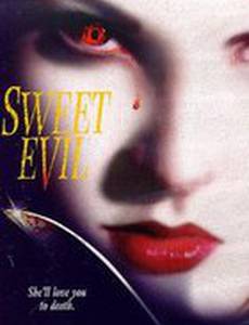 Непрощенная