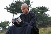 Кадр Империя серебра