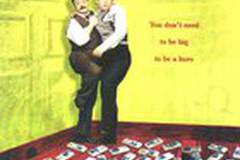 Мышиная охота