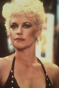 Кадр Подставное тело