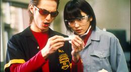 Кадр из фильма "Конкурс роботов" - 1