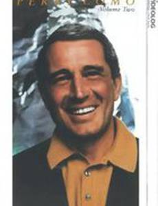 Шоу Перри Космо