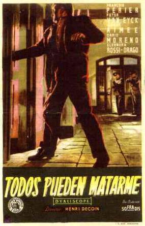 Меня может убить каждый