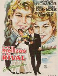 Близнецы из Циллерталя