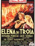 Постер из фильма "Елена Троянская" - 1