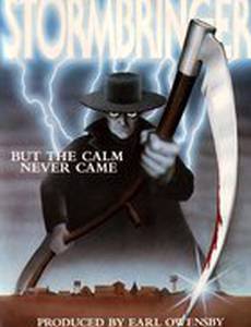 Судный день