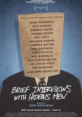 Короткие интервью с подонками