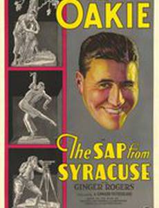 The Sap from Syracuse