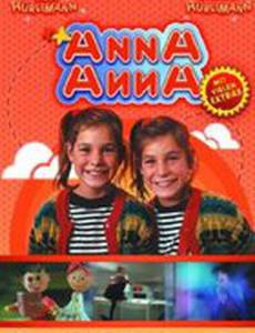Anna - annA