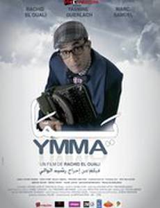 Ymma