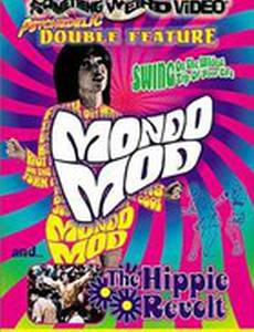 Something's Happening