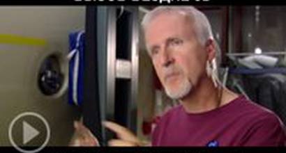 Русский ТВ-ролик