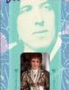 Веер леди Уиндермир