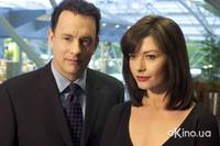 Кадр Терминал