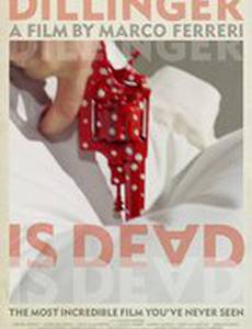 Диллинджер мертв