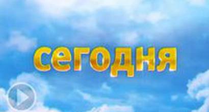 ТВ-ролик (92-я серия)