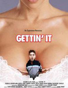 Лови момент