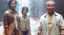 Кадр из фильма "Онг Бак" - 1