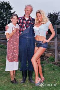 Кадр Держись до конца