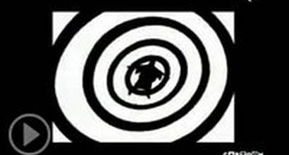 Вступительные титры