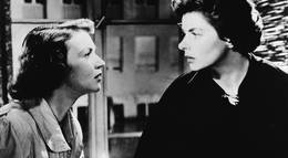 Кадр из фильма "Страх" - 2