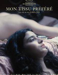 Mon tissu préféré