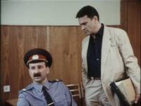 Кадр Бухта смерти