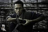 Кадр Мясник, повар и меченосец