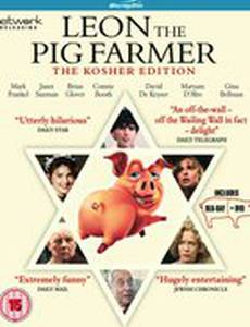 Леон – свиновод