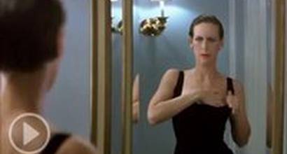 Фрагмент №1 