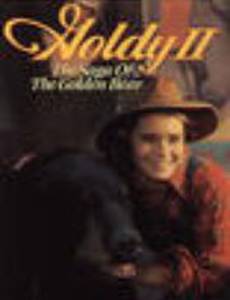 Goldy 2: The Saga of the Golden Bear