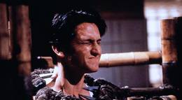 Кадр из фильма "Шанхайский сюрприз" - 2