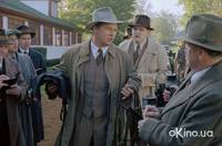 Кадр Фаворит