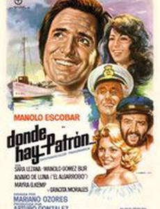 Donde hay patrón...