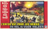 Постер Ад для героев