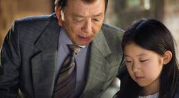 Кадр из фильма "Защитник" - 1