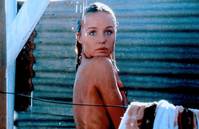 Кадр Кабан-секач