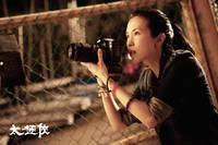 Кадр Мастер тай-цзи