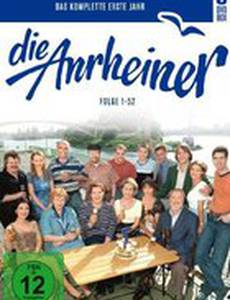 Жители Рейна