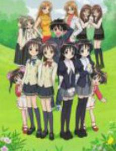 Любовь близнецов