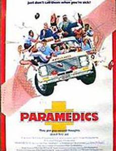 Молодость, больница, любовь 2