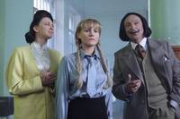 Кадр Сказка. Есть