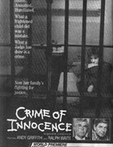 Crime of Innocence
