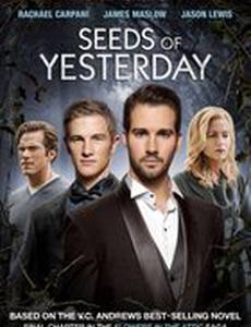 Семена прошлого