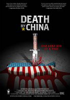 Death by China