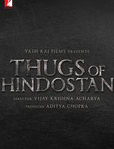 Банды Индостана