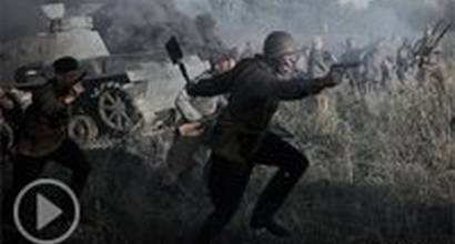 Немецкий DVD-трейлер