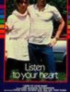 Listen to Your Heart