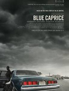 Синий каприз